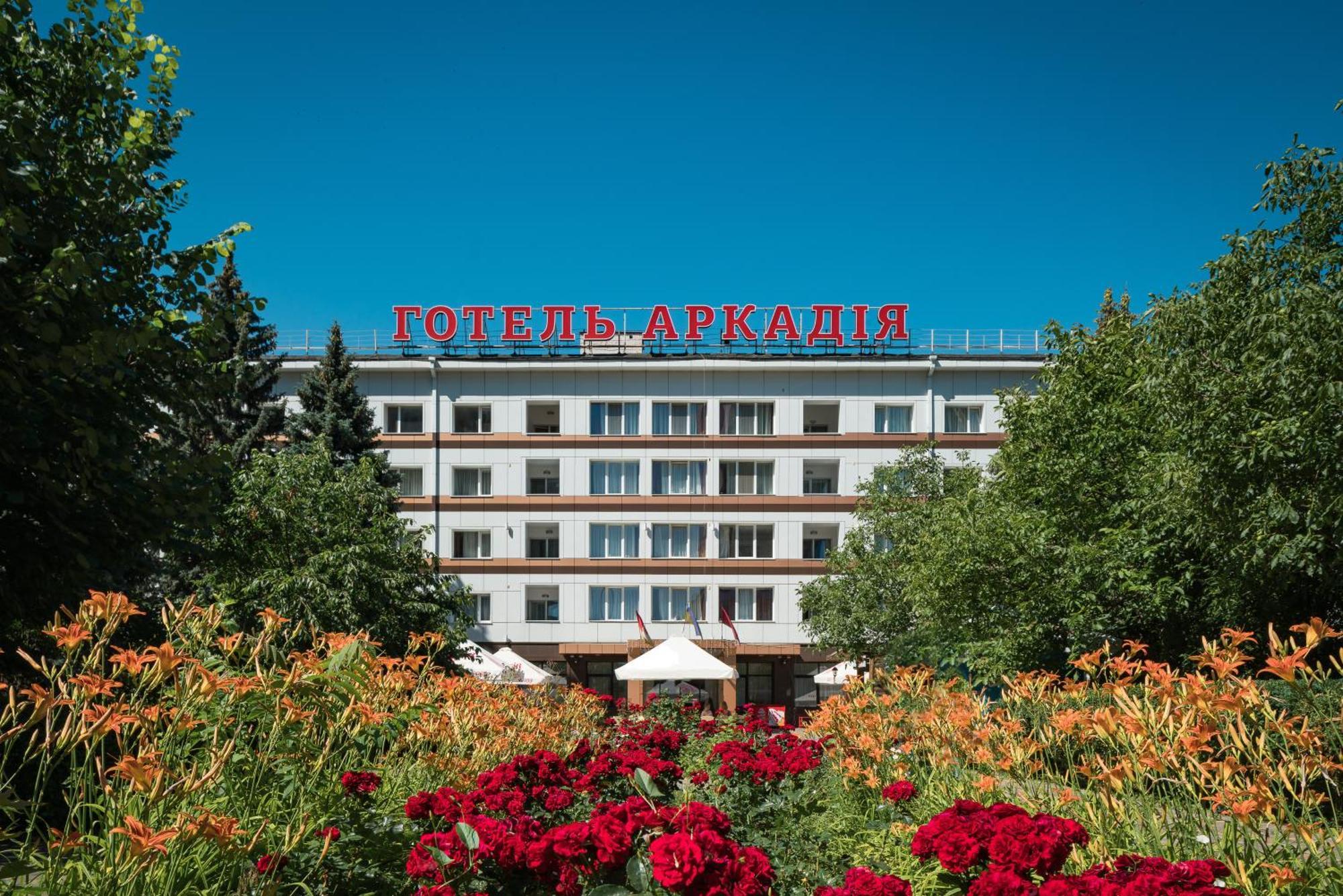 Arcadia Hotel Odesa Exterior foto